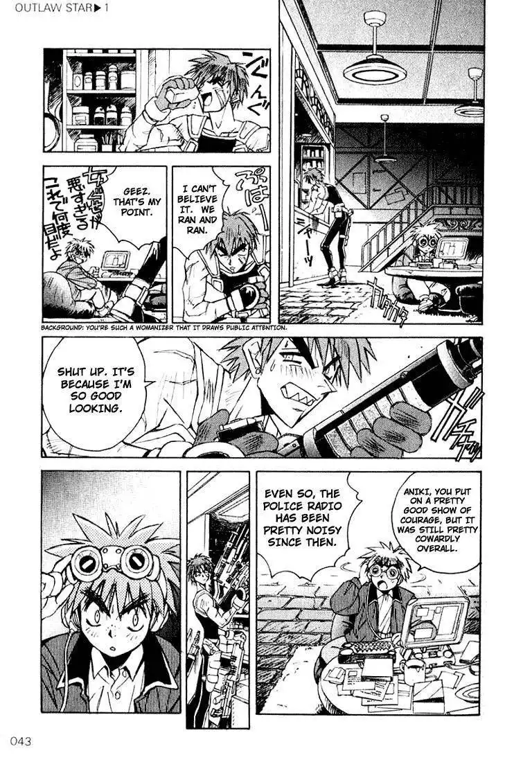 Outlaw Star Chapter 1 36